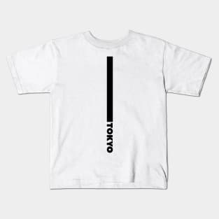 Tokyo Design for Boys Men Girls Women Kids Kids T-Shirt